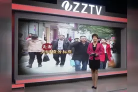 最高法明确夫妻共同债务标准：4条司法解释保护无辜“被负债”者视频封面