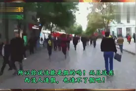 哈尔滨美女数量全国第一，湖南四川妹子表示不服！视频封面