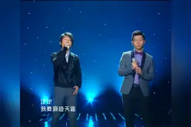 羽泉翻唱经典老歌《老男孩》堪比原唱哦！视频封面