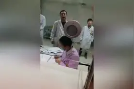 哈尔滨：挂急诊也要到上班时间吗？视频封面