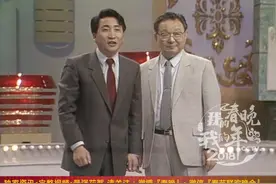 91年春晚姜昆、唐杰忠相声表演《着急》，幽默搞笑，一起欣赏视频封面
