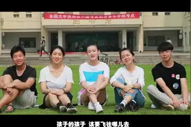 毕业以后好久没有听过这么动听的歌了