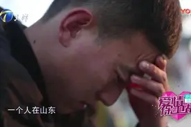 距离真的可以打败爱情，距离会使感情越来越远