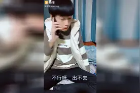 教你们晚上怎么出去玩