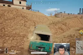 绝地求生虎牙天命杯，韦神开着一辆面包车被暴徒袭击视频封面