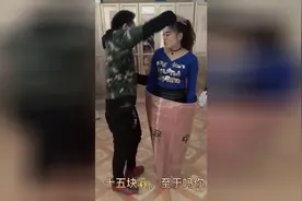 二货老公用蛇皮袋把媳妇打包发货了视频封面