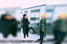 男人的尊严，不要以貌取人，狗眼看人低视频封面