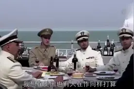 广岛核爆后，毛主席、杜鲁门、爱因斯坦、斯大林的反应！视频封面