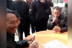 甘肃秦安千户胡家渠村酒席，几位大叔打百分视频封面