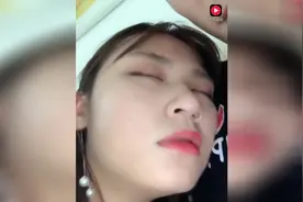 女朋友在睡觉，突然被吵醒视频封面