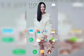 手把手教你关闭那些软件里侵犯我们隐私的权限，很简单