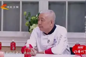 手上全是海鲜味怎么办？程成教你一招只需要一个烂萝卜视频封面
