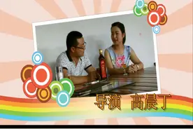 混市小农民 第一集视频封面