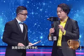 牛人发明一种普通手机也能拍出专业器材效果的拍摄神器！赞一个！视频封面