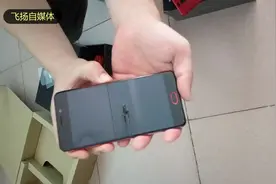 终于等到魅蓝Note 6海贼王定制版，感觉惊艳程度不亚于iphone X视频封面