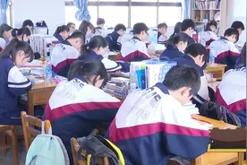 高中语文新课标：古诗文背诵从14篇增至72篇视频封面