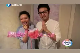 王铮亮北京豪宅曝光，夫妻俩为备孕，柜子里全是保健品也是不容易