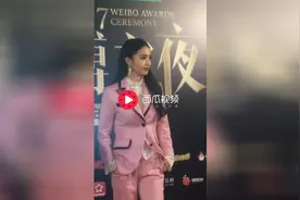 蔡依林亮相媒体，这双鞋才是亮点视频封面