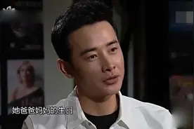 罗晋公开承认找了上海姑娘