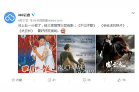 腾讯微云也出事了!还在线的网盘有哪家?图片