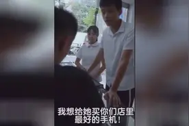 如何给女朋友安全感！在女友面前一定要霸气！