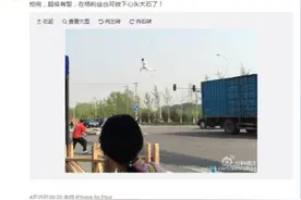 TFBOYS组合拍剧撞档期缺席全员2 王源被赞拼命三郎图片
