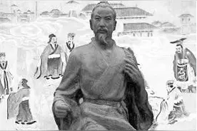 鲁班劈开鲁班豁图片