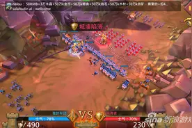 《王国纪元》心得分享之资源篇 玩法心得图片