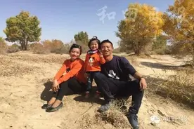 故事汉族军官和维吾尔族民警的爱情故事图片