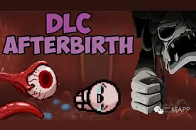 《以撒的结合:重生》DLC"胎衣"下月将登陆主机图片