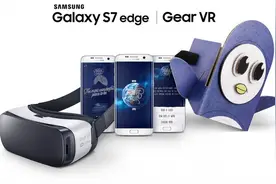 三星 VR 打起了孩子的主意，打造亲子童话世界图片