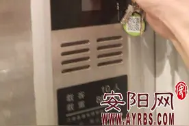 小区电梯刷卡，“卡”住了谁？图片
