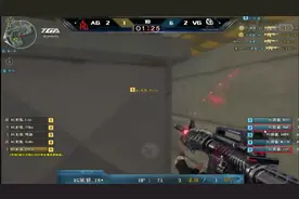 CFPL S8总决赛 VG顶住反扑力克AG登顶图片