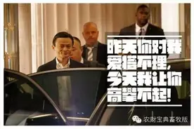 40个名额吸引250人报名，杀猪工竟成香饽饽图片