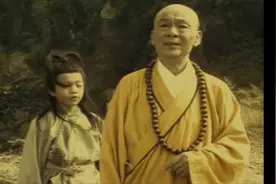 乔峰回忆幼年，险落悬崖，幸得恩师‘玄苦’相救