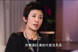 鲁豫：吴君如生活中“不爱”说话，性格很“内向”？视频封面