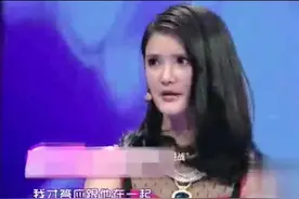 拜金女仗着有钱外表漂亮总喜欢踩着男友脸擦鞋，涂磊：真是变态！视频封面