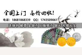 袁大头图片及价格，袁大头银元鉴定图片