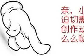 手机坏了，保修卡又找不到，还能享受三包吗？图片