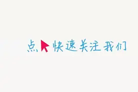 我发现了隔壁老王的秘密图片