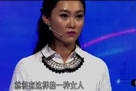 幸福是不需要朋友圈晒的，涂磊犀利语言，观众激动地点赞！视频封面