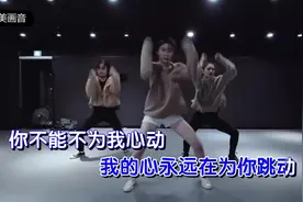一曲DJ舞曲梁海洋 马旭成《天涯海角也会一路顺风》动感十足视频封面