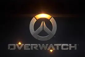 更具战术配合的FPS游戏 《守望先锋》体验图片