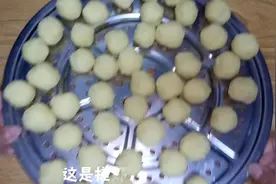 麻辣小土豆，土豆新吃法，好吃又好看，做法简单，看一遍就能学会