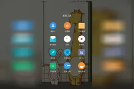 小米6：全球上网来电留言功能帮我省去来电提醒功能月租费用视频封面