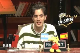 我们不一样之月薪七万人民币，你会焦虑什么？视频封面