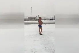 张家口大雪后零下三十度，男子穿短裤室外转悠不怕冷视频封面