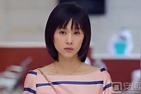 欢乐颂王子文曲筱绡穿的是什么品牌的服装?图片