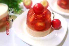 草莓果冻芝士杯#黑人牙膏一招制胜#图片