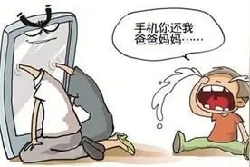 家长扪心自问一下： 因为耍手机 我们让宝宝遭了多少罪图片